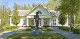 Organization for members of trade union and their childrens excursion to State Literary-Memorial Museum park of A.P. Chekhov  - Melikhovo